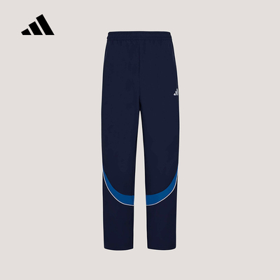 adidas阿迪达斯梭织宽松收口运动休闲裤2026春男梭织长裤 IB6963