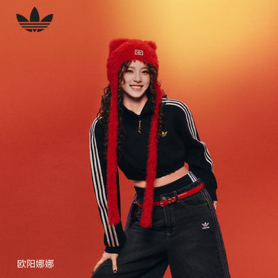 【欧阳娜娜同款】阿迪达斯三叶草新年款马年套头衫春女卫衣KT3135