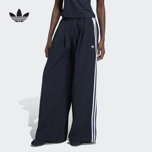 adidas阿迪达斯三叶草ADILENIUM 5.0街头风运动裤梭织长裤 KY5185