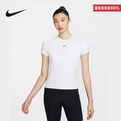Nike耐克短袖女小勾短款瑜伽训练修身款速干运动T恤衫FV7843-010