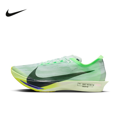 Nike耐克男运动鞋Streakfly 2软碳板前掌薄底竞速跑鞋HF6416-300