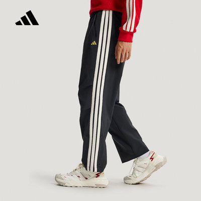 adidas阿迪达斯新年款长裤26新款男拒水梭织直筒运动休闲裤KR3077