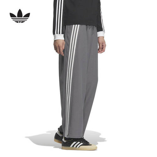 adidas阿迪达斯三叶草三条纹垂坠感运动裤2026春男梭织长裤KS5342