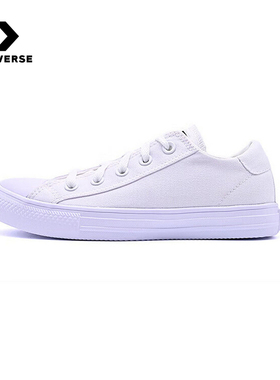 匡威（Converse）|（新品）2026春中性LIFESTYLE A19307C