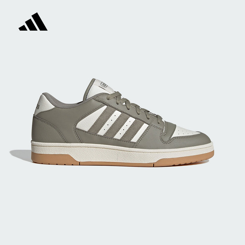 adidas阿迪达斯男女三条纹撞色休闲场下篮球风板鞋休闲鞋 IH7963