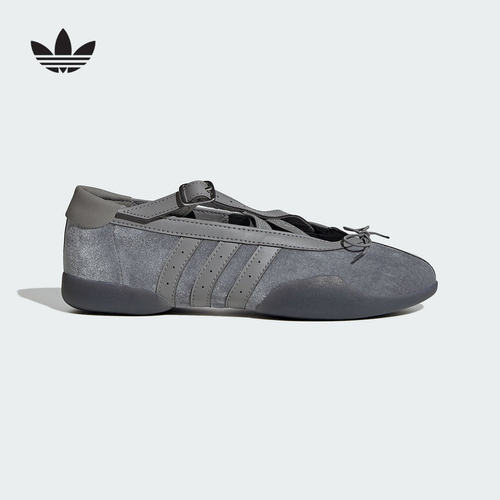 adidas阿迪达斯三叶草女TAEKWONDO芭蕾风薄底跆拳道运动鞋 JR4487