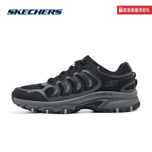 Skechers斯凯奇夏季男子透气运动鞋减震休闲鞋徒步鞋 237805/BKCC