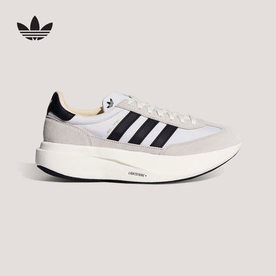 adidas阿迪达斯三叶草T头鞋SL72 PRO复古跑步风男女运动鞋 KK3074