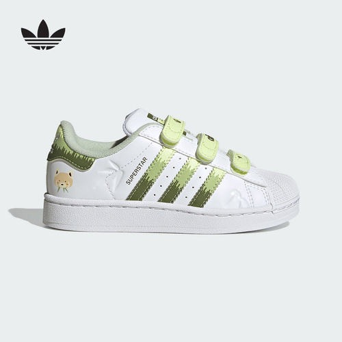 adidas阿迪达斯男小童经典魔术贴贝壳头运动休闲板鞋小白鞋JS2474