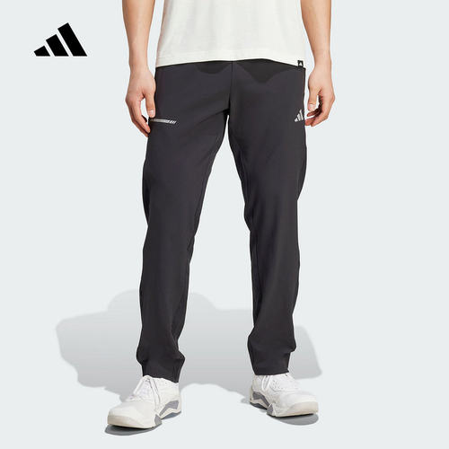 adidas阿迪达斯男梭织长裤速干凉爽运动健身裤清风面料JM5441