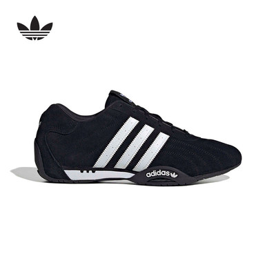 adidas阿迪达斯红色赛车风薄底鞋2026春中性ADIRACER休闲鞋IH4156