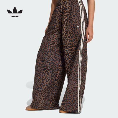 adidas阿迪达斯三叶草豹纹运动裤2025秋女Firebird梭织长裤JW7302