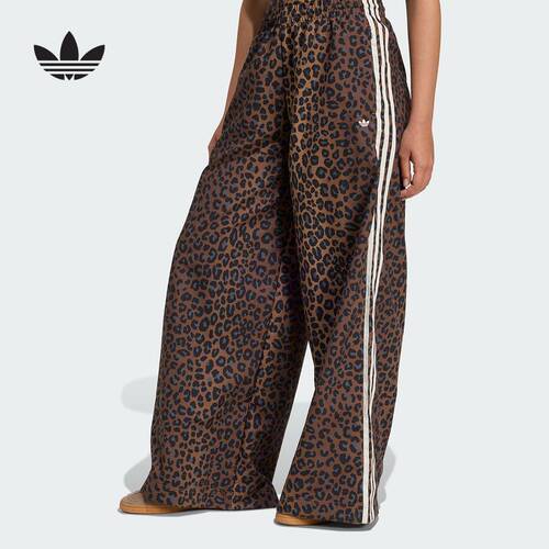 adidas阿迪达斯三叶草豹纹运动裤2025秋女Firebird梭织长裤JW7302