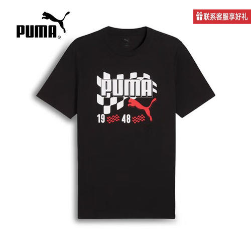 PUMA彪马夏季新款男子休闲运动舒适透气时尚印花短袖T恤690253-01