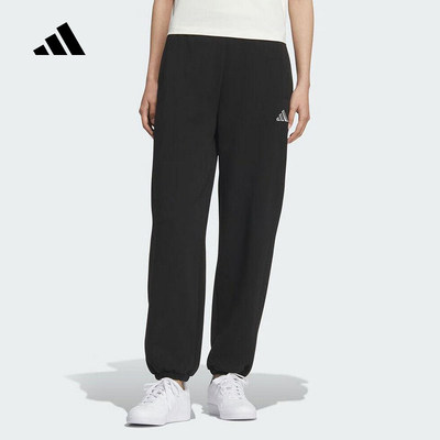 adidas阿迪达斯冬季新款柔软透气运动休闲训练女针织长裤 KC0044