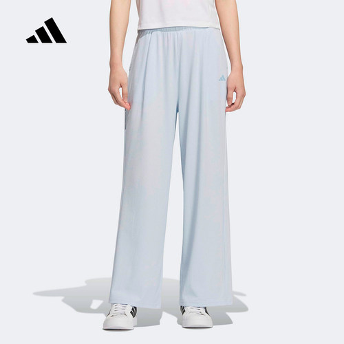 adidas阿迪达斯轻柔雅针织阔腿运动休闲裤2026夏女高腰长裤KH2640