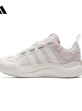 adidas阿迪达斯「大头鞋」网球厚底运动休闲鞋2026春女鞋 KH7982