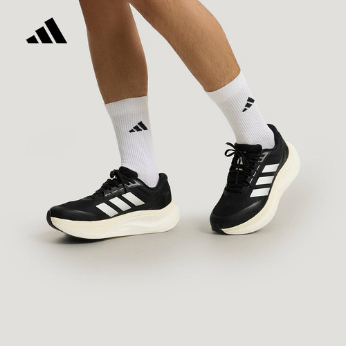 adidas阿迪达斯2026春男女「轻云系列」超轻稳定通勤休闲鞋KJ8097