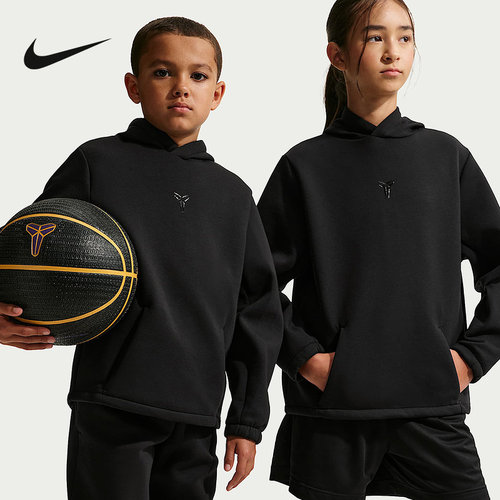 耐克NIKE春季新款耐克科比大童男女套头篮球运动连帽衫IF5002-010