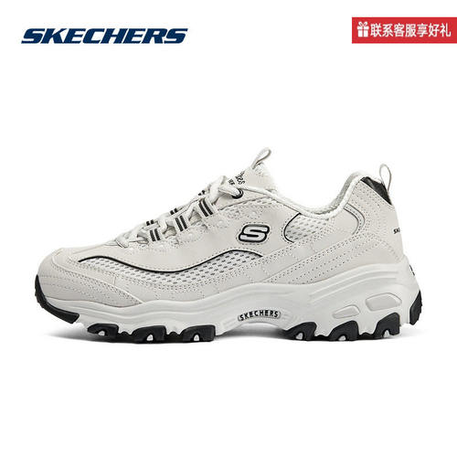 Skechers斯凯奇夏季新款女鞋网面透气运动休闲鞋896193/LTGY
