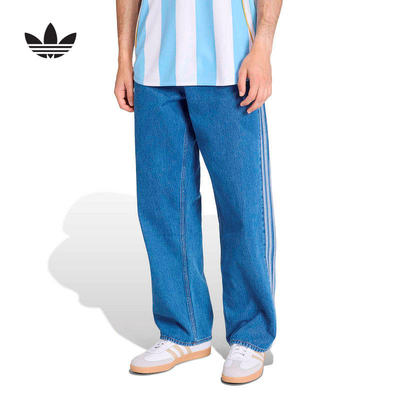 adidas阿迪达斯三叶草三条纹牛仔裤2026春男梭织运动裤 KD1497