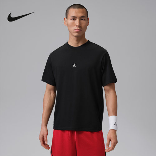NIKE耐克Dri-FIT速干T恤夏季盈柔软运动休闲短袖针织衫IB6758-010