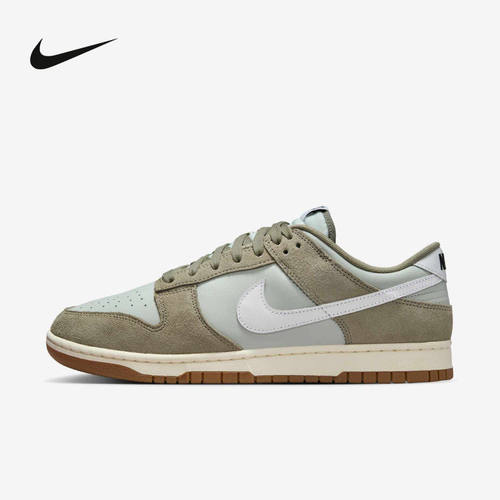Nike耐克男鞋DUNK新款低帮运动休闲鞋复古球鞋滑板鞋IM6670-202