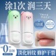 儿童润唇膏小女男孩专用温和防干裂保湿 补水滋润秋冬宝宝唇膜