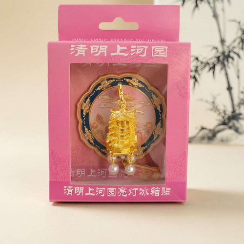 宫灯冰箱贴开封旅游纪念品