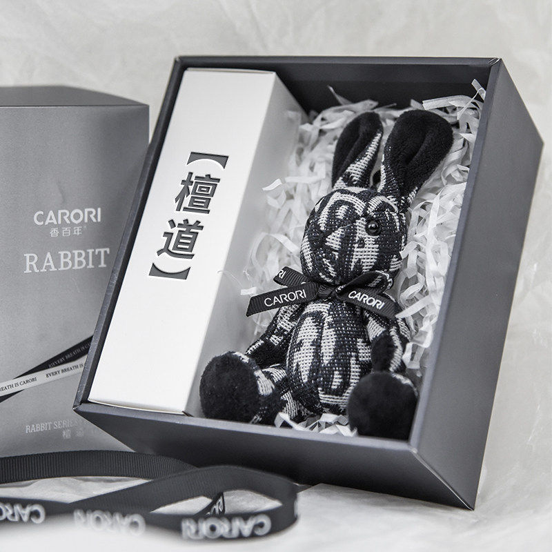 室内香薰持久家用随身携带空气清新剂香水精油持久淡香可爱,洗护清洁剂/卫生巾/纸/香薰,香薰挥发液,淘宝优惠券,粉丝福利购,淘宝优惠卷