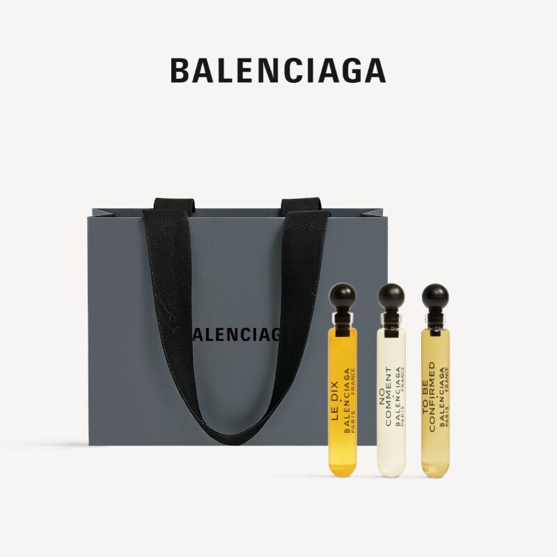 BALENCIAGA巴黎世家香精体验装
