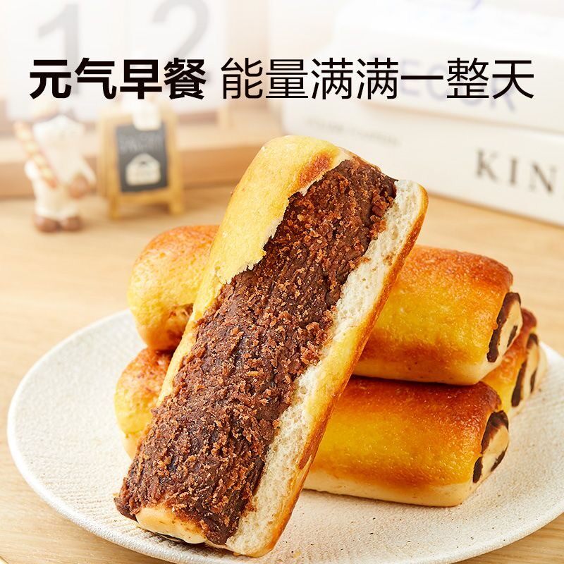 全麦椰香红豆面包糕点小吃点心食品红豆沙馅夹心面包整箱早餐代餐