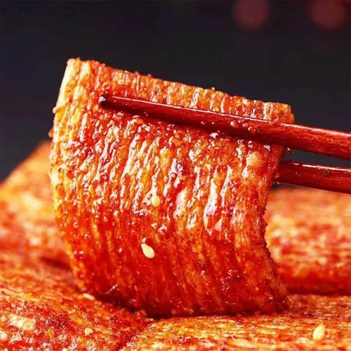 独立包装解馋滑嘴小零食小块装休闲追剧素食零食香辣开味即食休闲