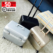 18寸铝框小号机长箱20寸行李登机箱女旅行万向轮加厚拉杆箱男24寸