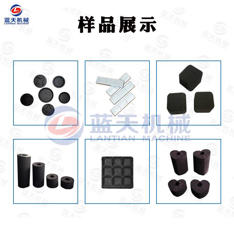 咖渣椰碳化碎粉液压成型生产线壳啡陶瓷粉LT-YYCXJ工业细盐软水盐