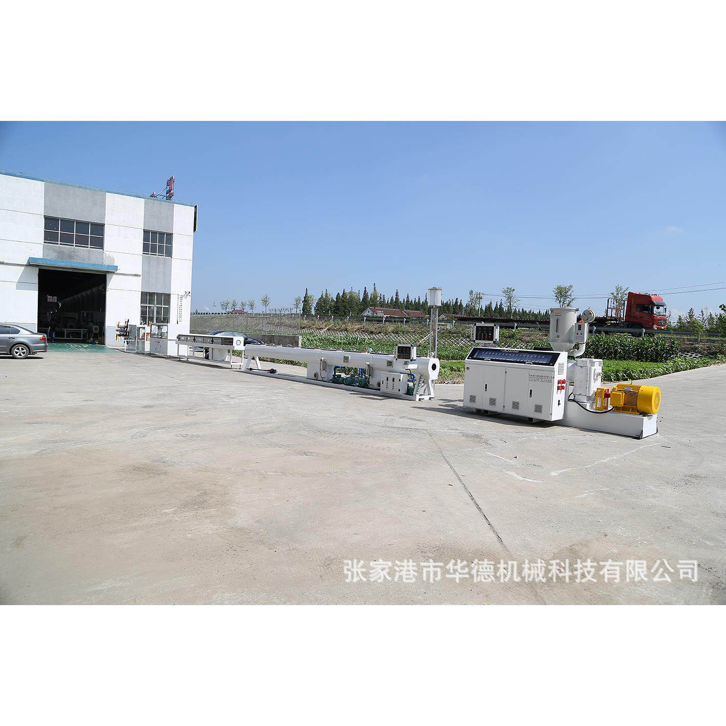 HDPE管a1挤出机产线设备 P塑E料管材排水管灌溉管给水管盘生产生