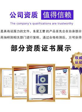 尼龙轮MWE异形件加工带轴承龙滑轮滚轮齿轮耐磨械配件m尼龙c机尼