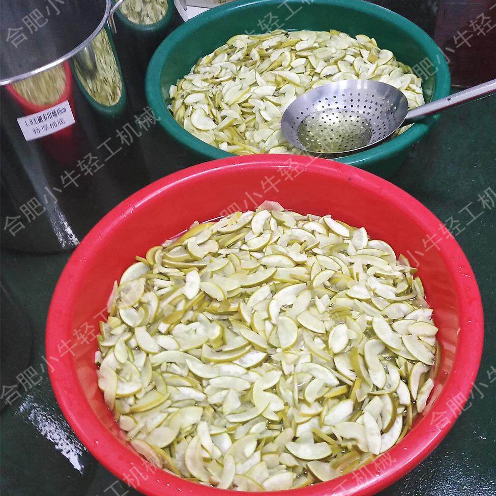 柚子皮糖渍蜜渍锅 蜂蜜柚子干蜜饯真空浸糖机 蜜柚果脯真空渗糖罐