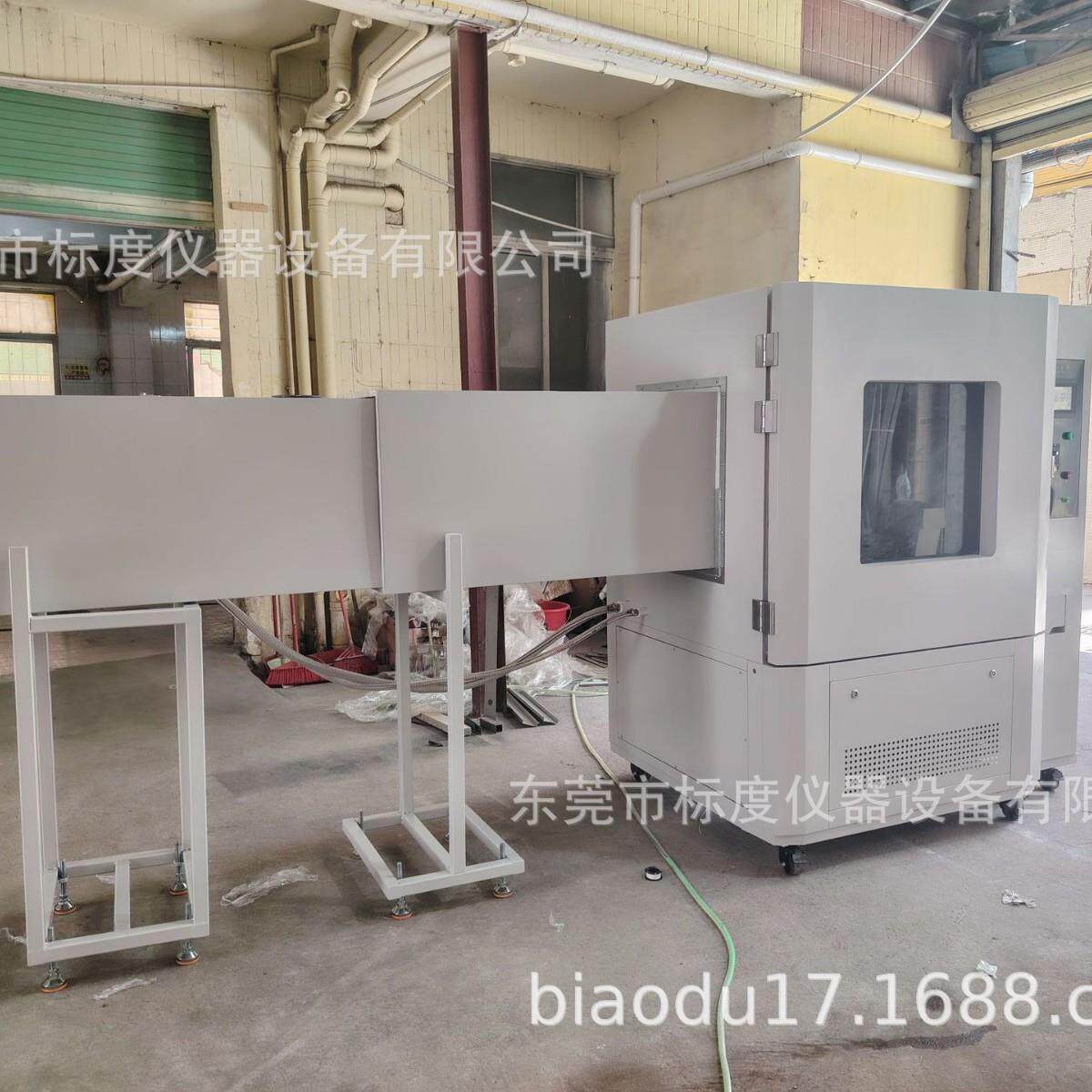 IP65淋雨试验箱户外LED灯具防水测试仪IP54淋水实验机