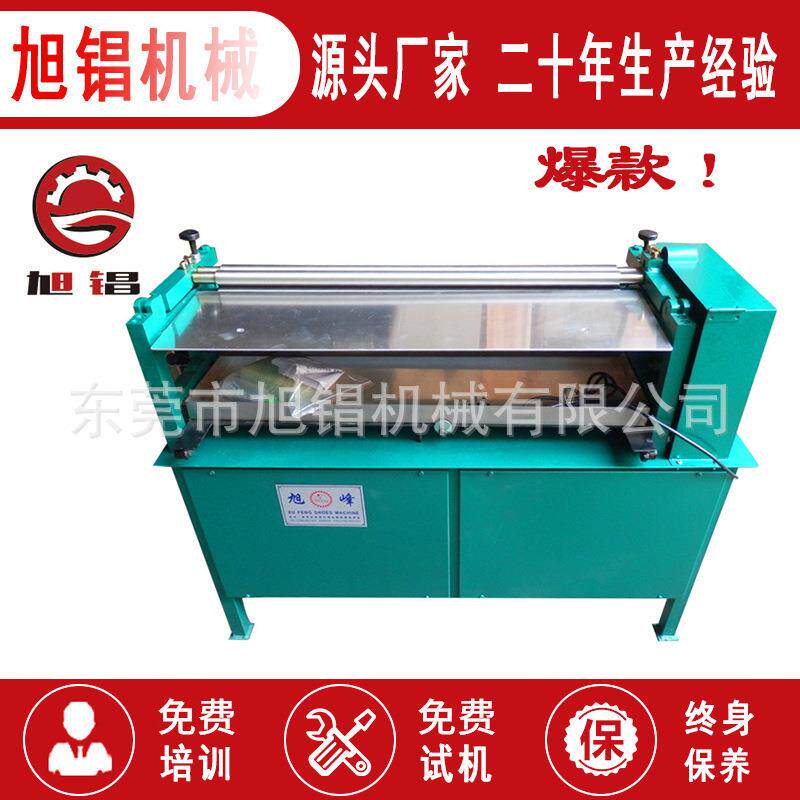 台式皮革上胶机 滚轮过胶机 手袋坐垫上胶设备 厂家直供加 工机械