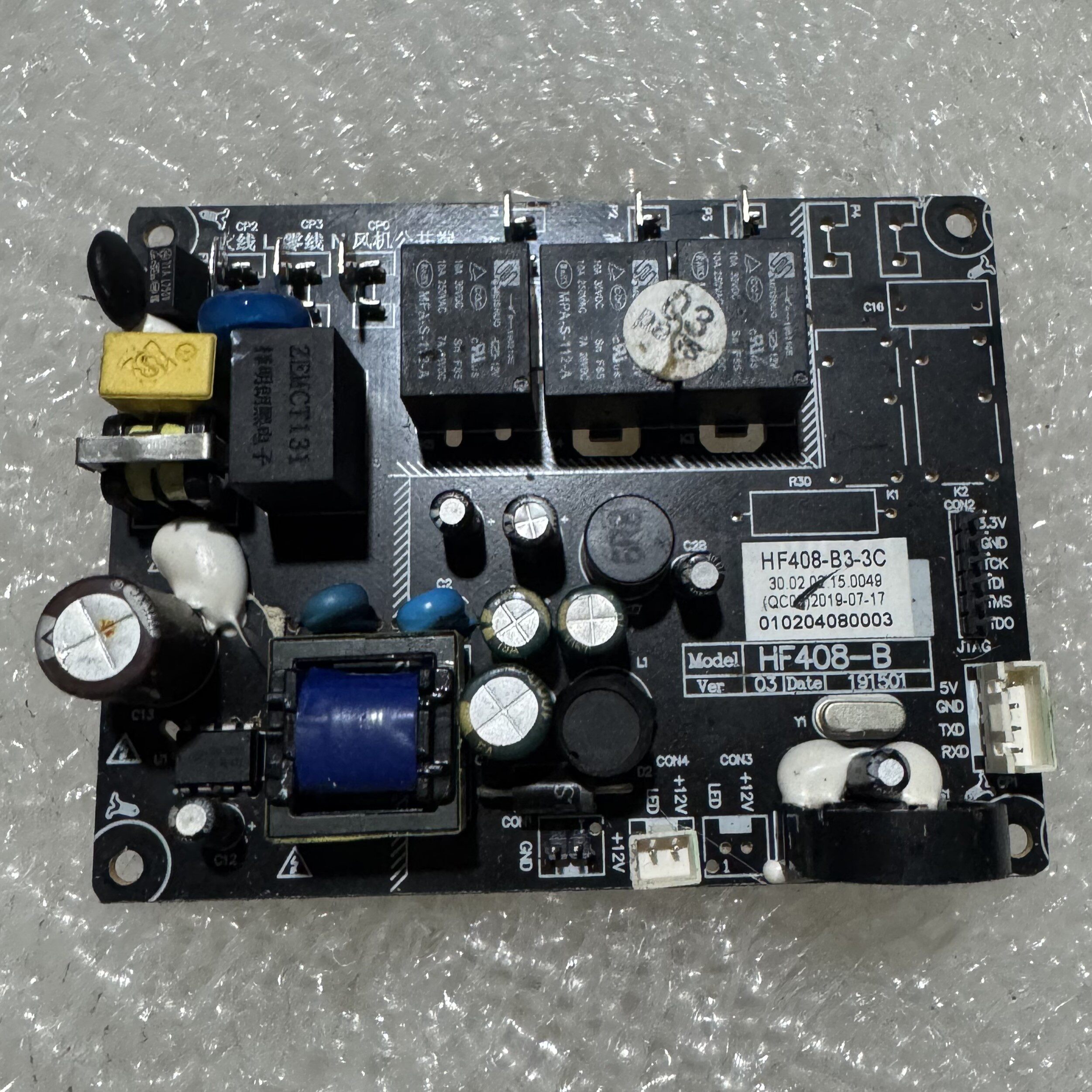 云米油烟机主板HF408-B3-3C