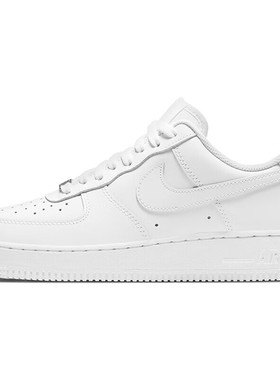 耐克/NIKE板鞋女空军一号AF1 AIR FORCE 1运动鞋DD8959-100白