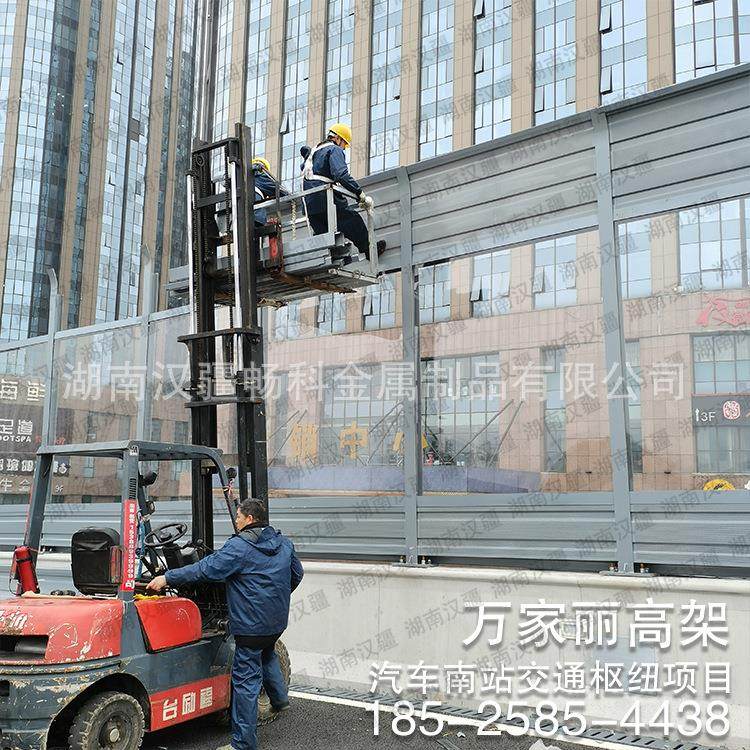 隔音屏公路消音降噪隔音板小区金属吸音墙声屏障厂,基础建材,隔音板,淘宝优惠券,粉丝福利购,淘宝优惠卷