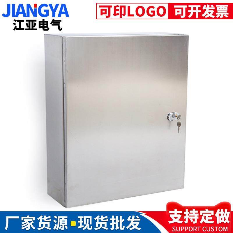 厂家直销 不锈钢配电箱 明装配电箱 不锈钢室内箱 不锈钢基业箱,电子/电工,配电控制柜/控制箱,淘宝优惠券,粉丝福利购,淘宝优惠卷