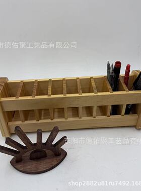 简易实用实木笔架厂家 实木多功能置物架 实木多格家居桌面摆件
