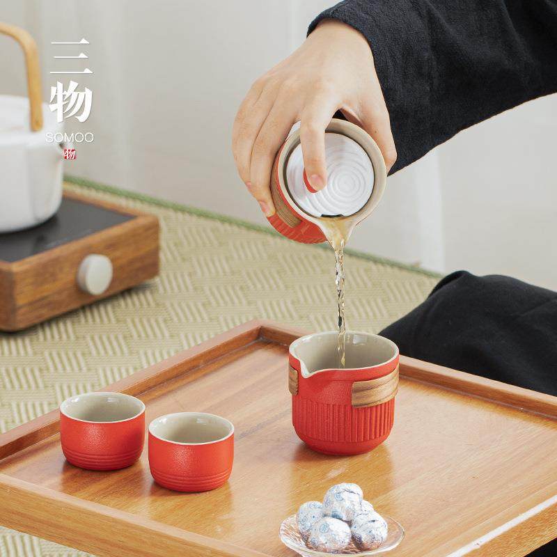 OQ5M 故宫红色快客杯 简易随身旅行便携茶具套装小套单人一壶二杯,餐饮具,旅行茶具,淘宝优惠券,粉丝福利购,淘宝优惠卷