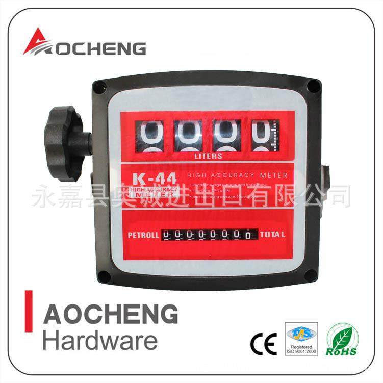 机械流量计120L/分钟柴油煤油汽油流量表精度±1%,五金/工具,流量计,淘宝优惠券,粉丝福利购,淘宝优惠卷