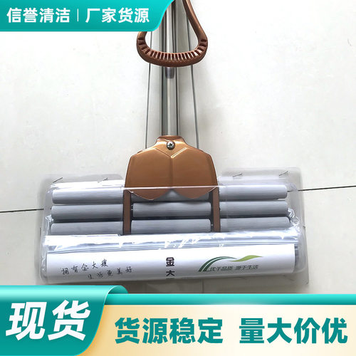 厂家批发胶棉拖把免手洗吸水挤水海绵滚轮不锈钢大不锈钢杆