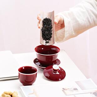 郎红手工三才盖碗陶瓷礼品 婚庆茶具 办公家用品茗杯郎红陶瓷茶具