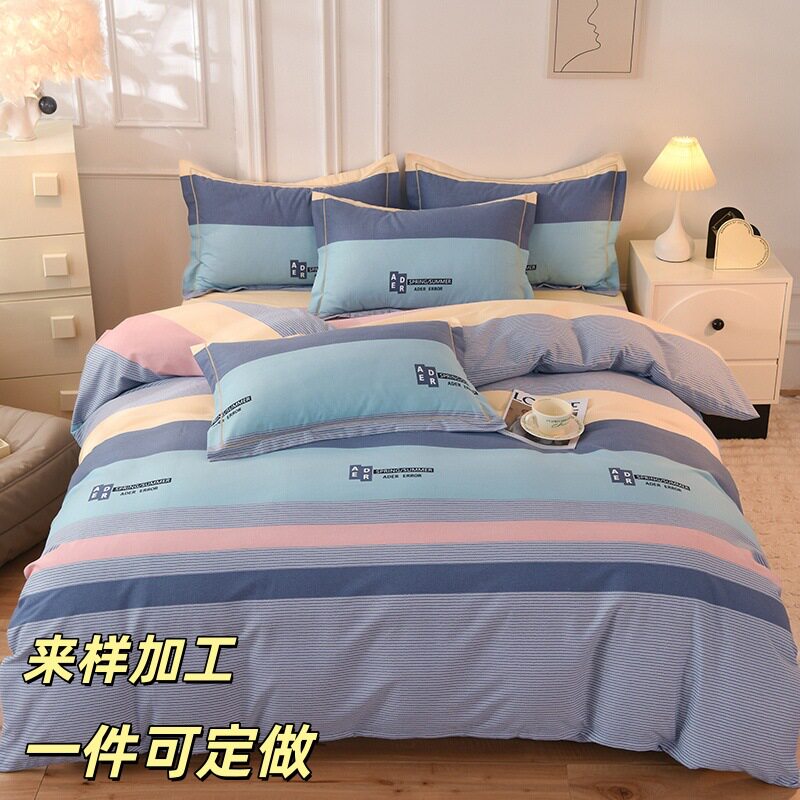 100%纯棉加厚升级磨毛四件套床品套件/四件套/多